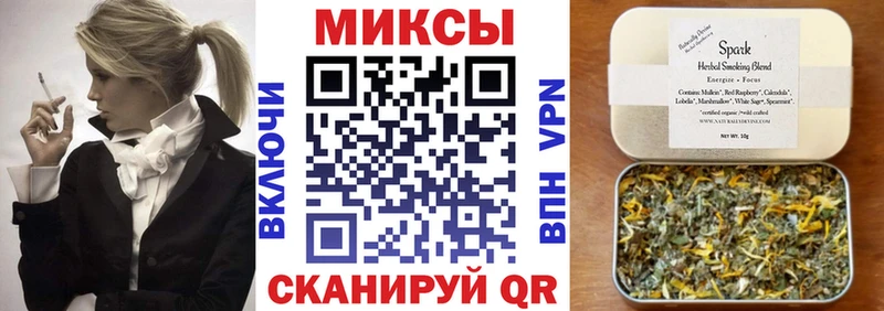 БУТИРАТ бутик  как найти закладки  Удомля 