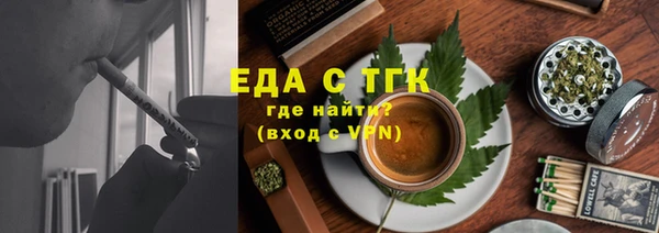 apvp Армянск