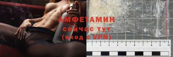 apvp Армянск