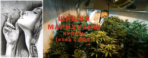MDMA Premium VHQ Арсеньев