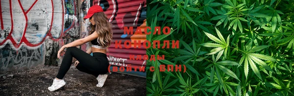 MDMA Premium VHQ Арсеньев