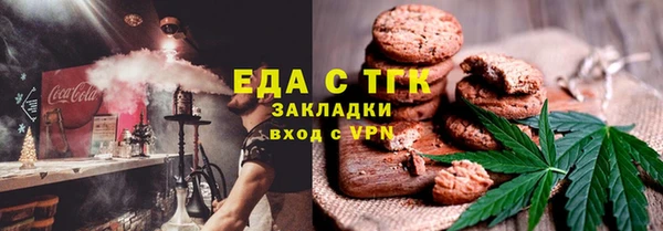 apvp Армянск