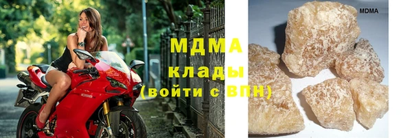 герыч Аркадак