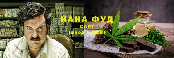 MDMA Premium VHQ Арсеньев