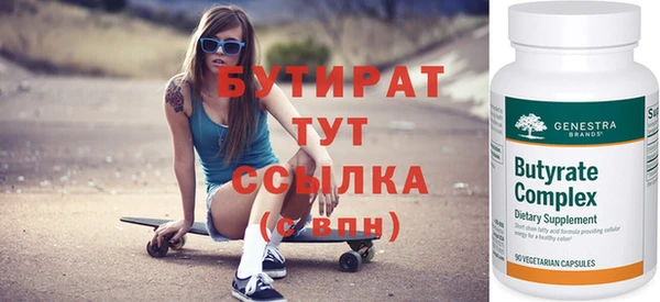 герыч Аркадак