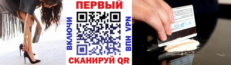 где купить наркотик  Удомля  МЕТАМФЕТАМИН Декстрометамфетамин 99.9% 