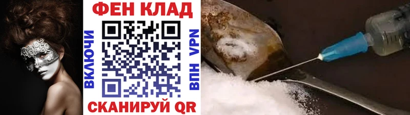 Метамфетамин витя Удомля